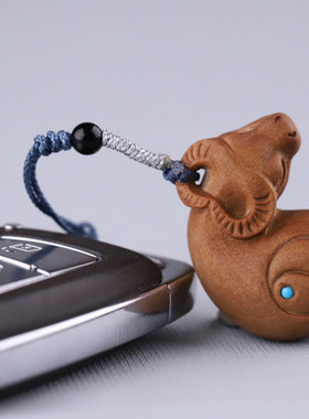 迈索尔老山檀香钥匙扣吊坠项链