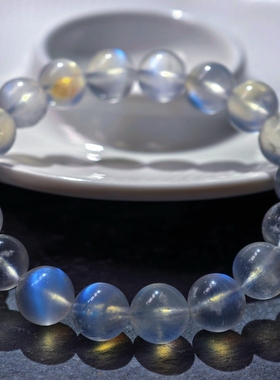 盖亚回声天然7A级奶油体蓝月光石手链10mm蓝月光手串 月光石手链