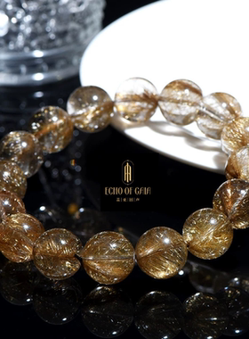 收藏银发晶7A级银发晶圆珠手链魔鬼发晶手串萤芒招财多宝发晶