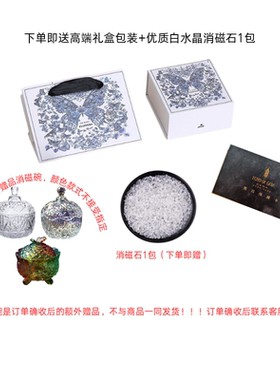 盖亚回声 男女天然黄水晶金字塔圆珠手链  转运水晶手链黄塔晶