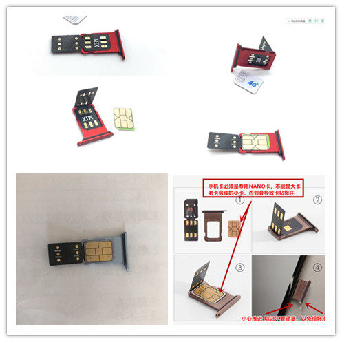 超雪专业版卡贴适用苹果美日iPhoneSEXR 11 12 13 15 16 14ProMax - 图1