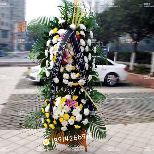 丧事花篮白事花圈祭祀鲜花殡葬用品祭奠菊花百合无锡一条龙服务 - 图3
