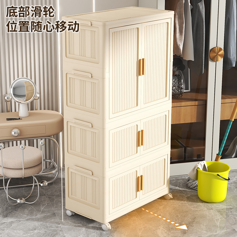 儿童衣柜宝宝免安装婴儿衣服家用挂衣式收纳柜卧室简易衣柜储物柜,淘宝优惠券,粉丝福利购,淘宝优惠卷