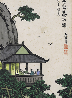 装饰画现代简约客厅新中式写意非手绘丰子恺小楼高出万松梢赠装裱