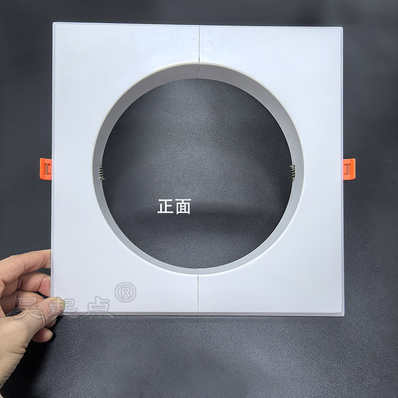 油烟机管装饰盖方形加宽大边排烟管道遮挡罩厨房吊顶洞口遮丑盖板,淘宝优惠券,粉丝福利购,淘宝优惠卷