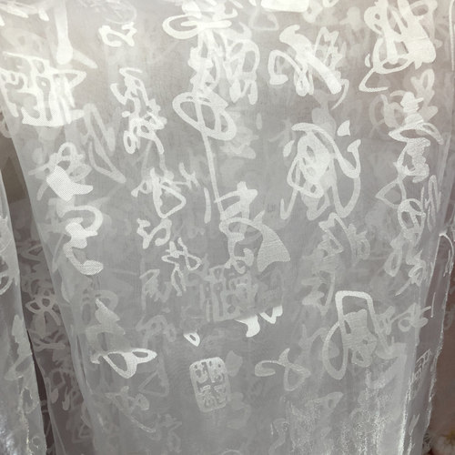 婚庆背景纱文字书法纱幔古风飘纱舞台布置吊顶新中式婚礼 - 图3