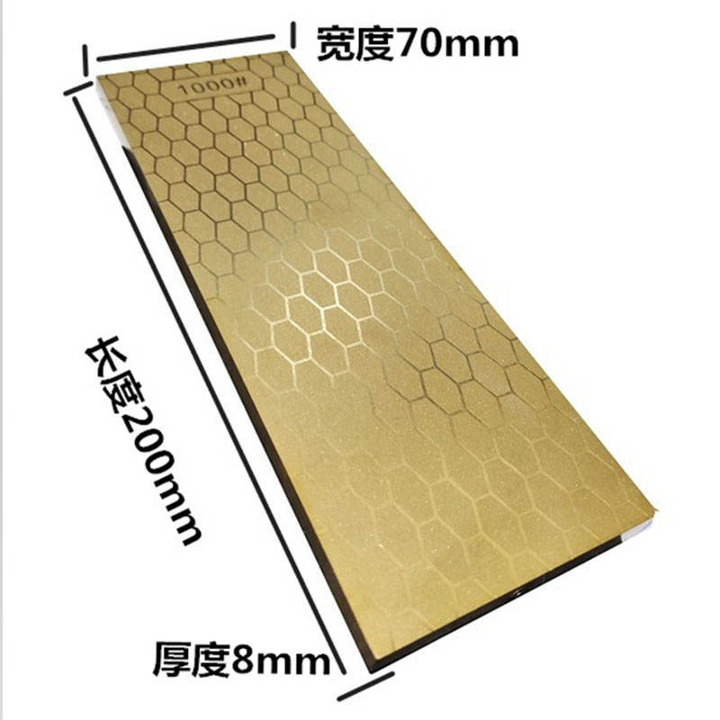 高硬度双面磨刀石油石镀钛金刚石可磨菜刀刨刀木工刀工具钢冰刀