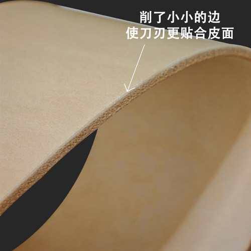 沁之纯牛皮荡刀布老式剃须刀剃刀刮胡刀美容刀荡刀皮镜面抛光 - 图2