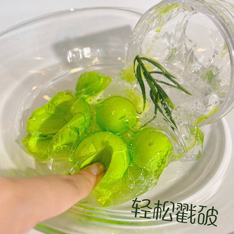 EGG Slime 雨后青提 史莱姆捏捏乐 奶油纹路 解压 掌上艺术