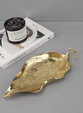 现代创意树叶金属果盘托盘摆件桌面茶几客厅酒店样板房家居装饰品
