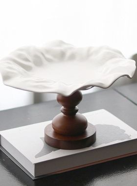 新中式实木高脚果盘摆件抽象荷叶陶瓷干果零食水果托盘茶点盘饰品