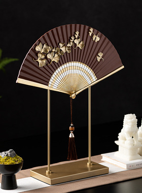 新中式禅意扇形摆件样板间软装客厅玄关茶室宋代美学扇子高档