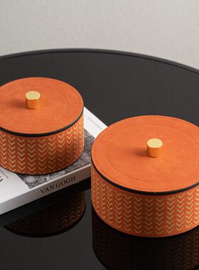 高级感橙色编织纹理收纳首饰盒样板间民宿卧室复古氛围感装饰摆件