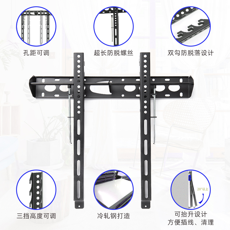 电视挂架WH404/604壁挂支架适用飞利浦三星小米32 43 55 65 75寸-图0