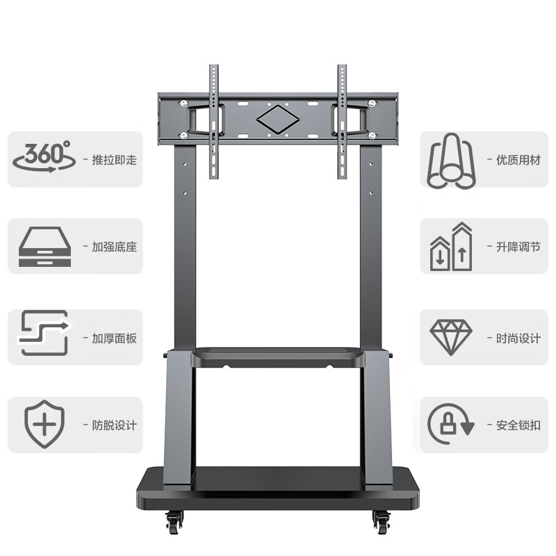 电视移动推车落地式支架带轮万能通用32 55 65 75 86 100寸一体机