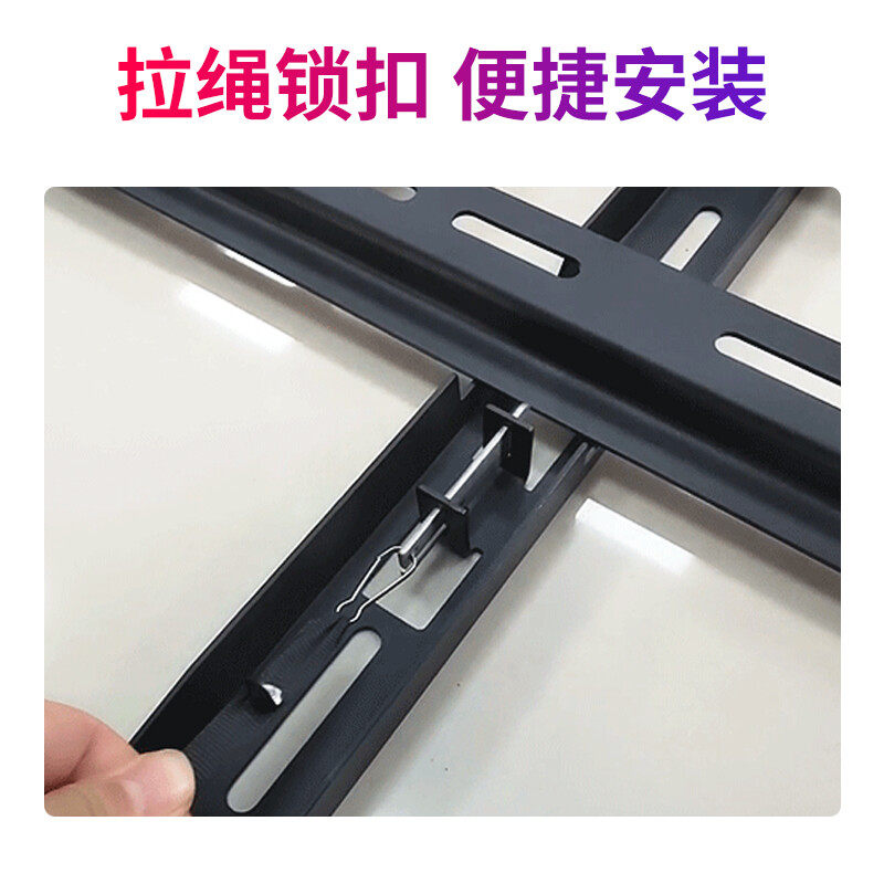 Yizhigu TV Bracket Wall Mount Bracket