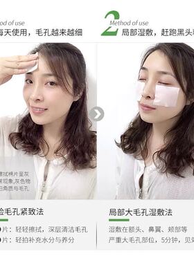 法兰琳卡芦荟蛋白酶套水乳霜洁面