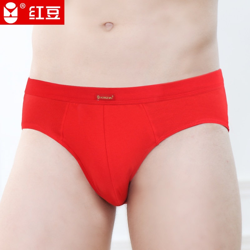 红豆男大红色本命年结婚纯棉男士三角内裤加大码全棉红裤2件包邮,淘宝优惠券,粉丝福利购,淘宝优惠卷