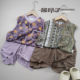 ສະຫວັດດີການຂອງເດັກນ້ອຍ Summer Vest Cropped Pants Rayon Suit