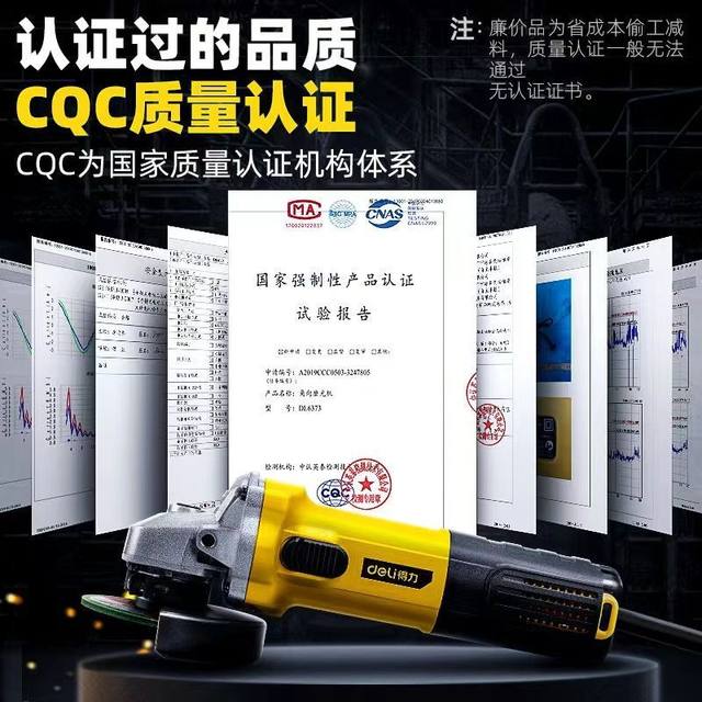 Deli full copper angle grinder polishing and cutting machine