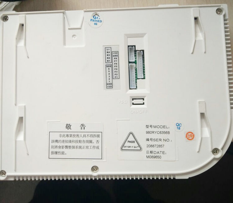 Legrand罗格朗室内分机楼宇可视对讲门铃门禁挂板支架底座挂架 - 图1
