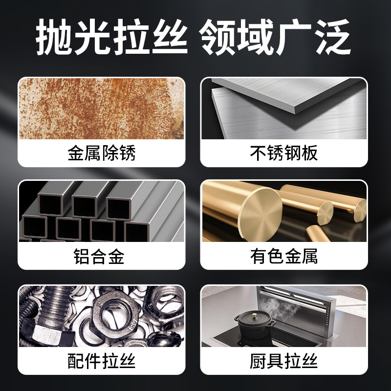 全砂布拉丝轮不锈钢专用平面抛光纱布轮金属打磨尼龙拉丝机滚轮,淘宝优惠券,粉丝福利购,淘宝优惠卷