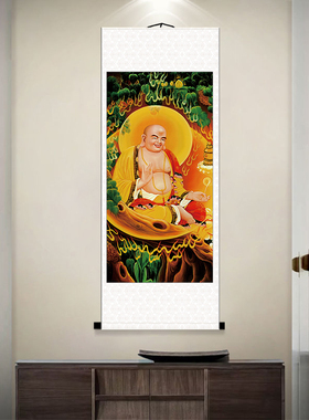 弥勒菩萨像财神佛堂供奉家挂画立轴客厅玄关随缘墙招财挂玄关卧室