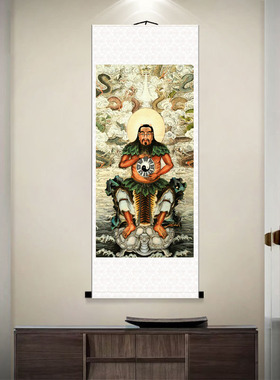 伏羲画像人祖爷太昊华夏人文始祖太古代装饰画像客厅佛堂画卷轴画