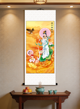 童子拜观音送子神佛堂供奉家挂画立轴宣纸丝绸画招财挂画玄关卧室
