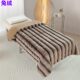 Beauty bed quilt core rabbit fur quilt cover beauty salon quilt thickened plus velvet crystal velvet foot massage winter quilt foot bath milk velvet