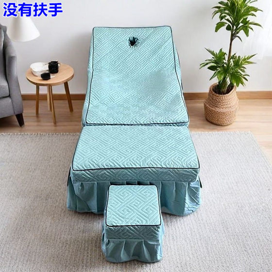 Massage therapy quilted sofa cover stool cover bed cover