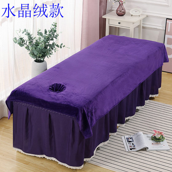Beauty bed sheet for beauty salon special massage and anti-wrinkle
