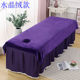 Beauty bed sheet for beauty salon special massage and anti-wrinkle