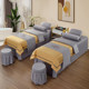 Beauty bed cover four-piece set bed cover light luxury beauty salon high-end massage bed sheet bed skirt bed sheet universal style four seasons
