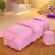 Simple Beauty Bedspread Set of Four Massage with Holes