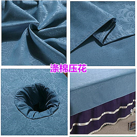 Club massage and body massage sheets with holes and free shipping