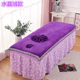 Beauty salon bed sheets, beauty bed velvet with crystal velvet plus velvet