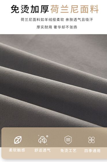 Beauty salon beauty bedspread massage bed physiotherapy pedicure bed anti-slip fitted sheet cover with hole physiotherapy bed sheet bed skirt shampoo