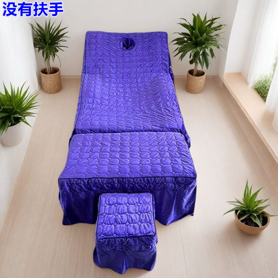 Massage therapy quilted sofa cover stool cover bed cover