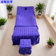 Massage therapy quilted sofa cover stool cover bed cover