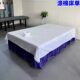 Beauty salon Thai foot bath with extra large sheets with holes