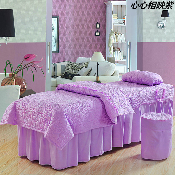 Simple Beauty Bedspread Set of Four Massage with Holes