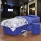 Universal beauty bed cover four-piece set for body massage