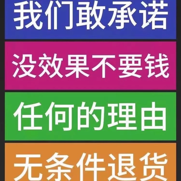 手机网络信号增强器三网通信号外置随身接收手机信号放大器室内外 - 图0