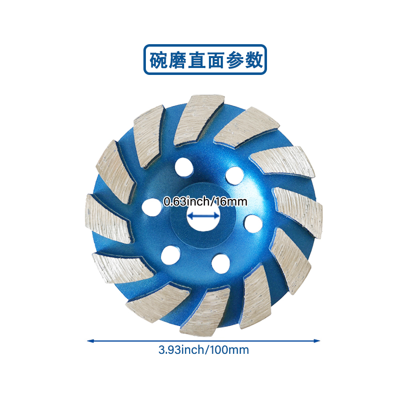 石材碗磨小结块金刚石加厚磨盘角磨机锋利型大理水泥混凝土磨轮 - 图1