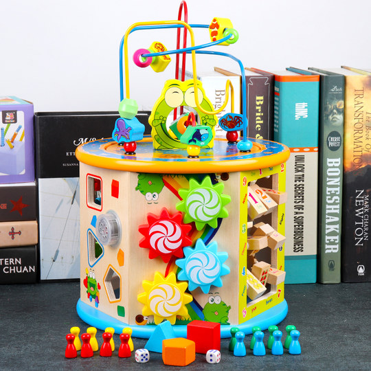 Large Bead Wrapping Treasure Box Toy Early Education Bead Wrapping