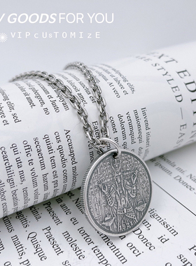 饰品阿努比斯象形文字银币吊坠