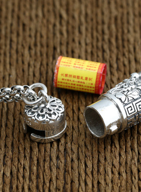 纯银复古盒子吊坠金刚杵新品特价