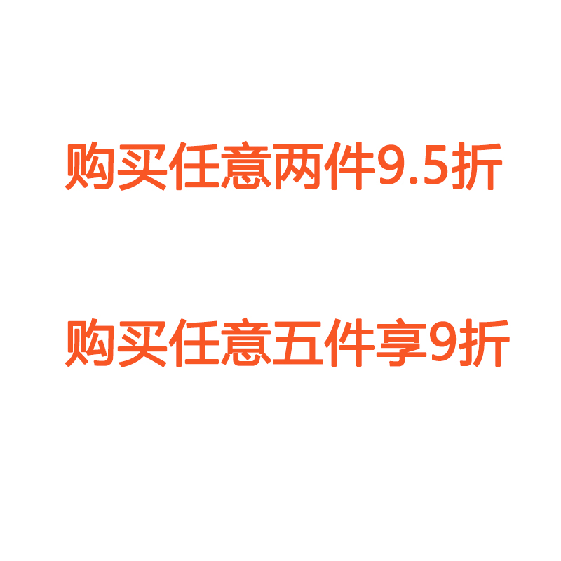 新西兰MERINO男士内裤美利奴羊毛运动功能内衣透气速干排汗短裤衩-图0