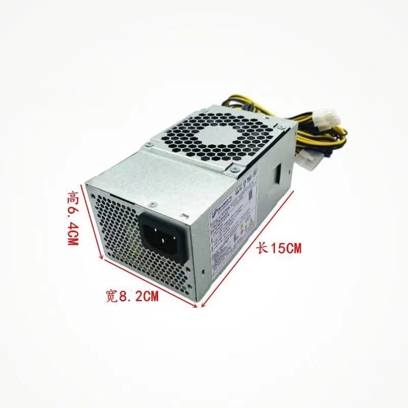 通用联想10针电源 HK280-72PP/73PP PA-2181-2 FSP180-2 PCG010-图2